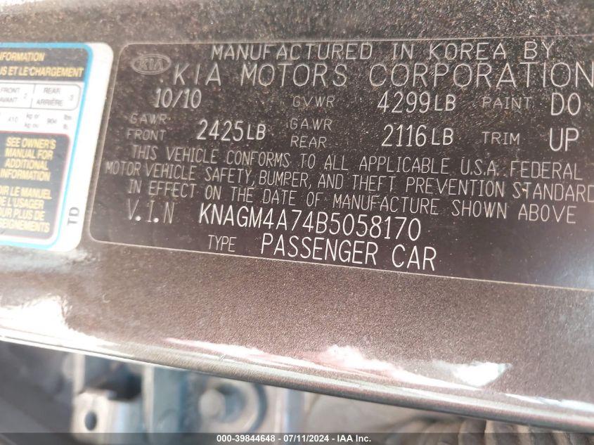 2011 Kia Optima Lx VIN: KNAGM4A74B5058170 Lot: 39844648