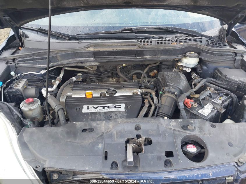 2007 Honda Cr-V Ex VIN: JHLRE48557C108061 Lot: 39844659