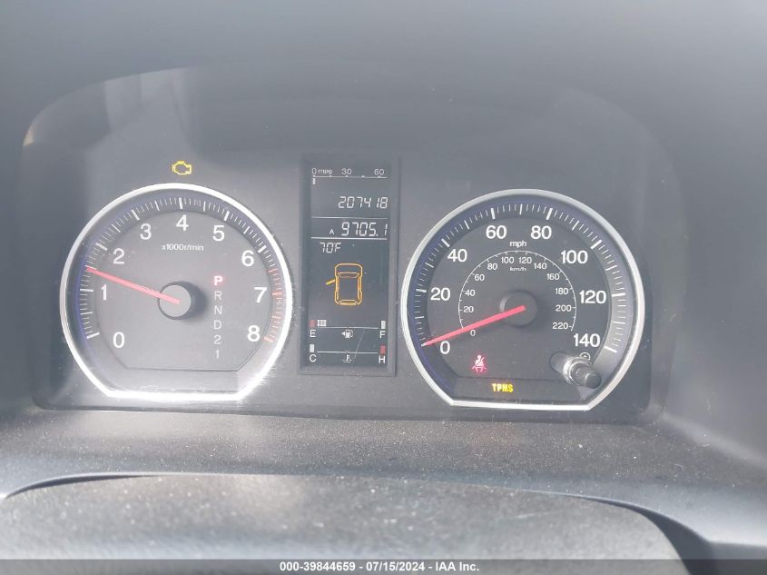 2007 Honda Cr-V Ex VIN: JHLRE48557C108061 Lot: 39844659