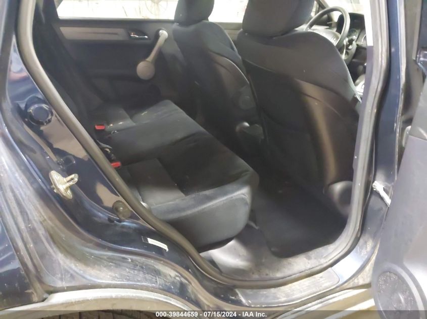 2007 Honda Cr-V Ex VIN: JHLRE48557C108061 Lot: 39844659