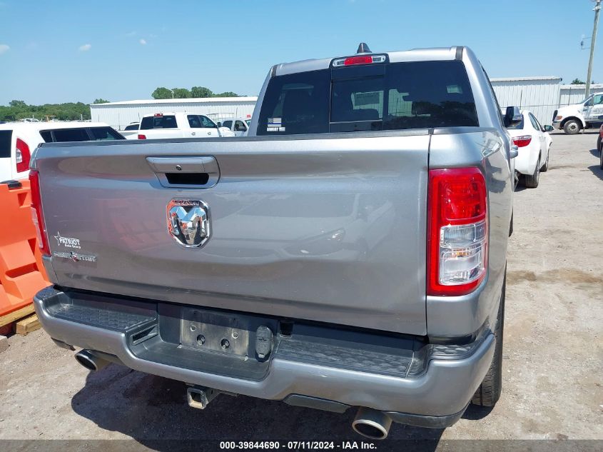 2020 Ram 1500 Lone Star 4X2 5'7 Box VIN: 1C6RREFTXLN237573 Lot: 39844690