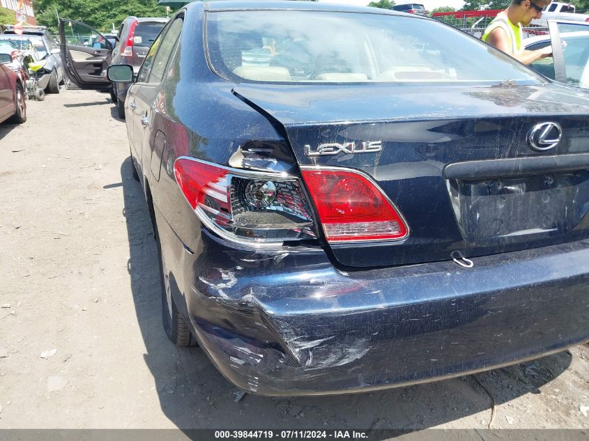 2003 Lexus Es 300 VIN: JTHBF30G236017503 Lot: 39844719