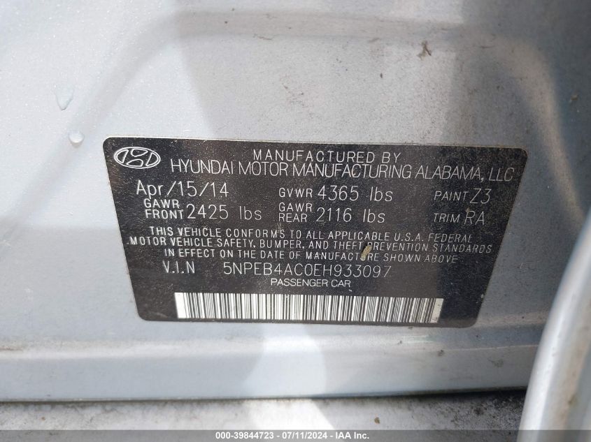 2014 Hyundai Sonata Gls VIN: 5NPEB4AC0EH933097 Lot: 39844723