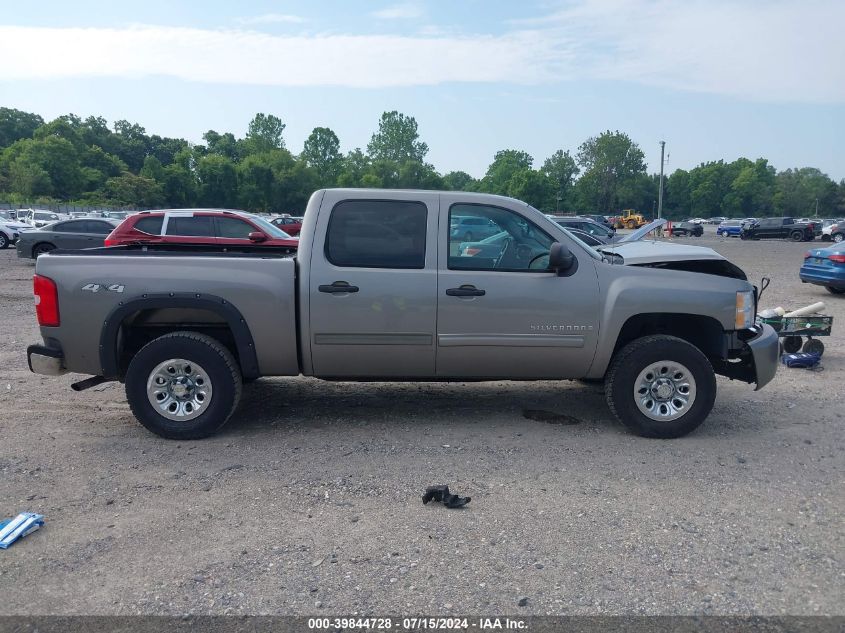 2009 Chevrolet Silverado 1500 Lt VIN: 3GCEK23C79G221590 Lot: 39844728