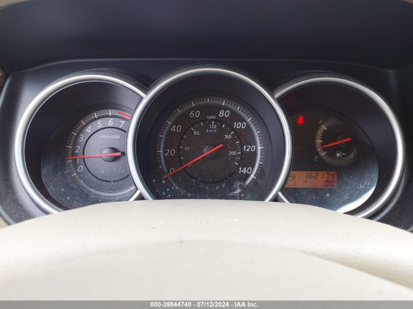 2011 Nissan Versa S/Sl VIN: 3N1BC1CP8BL511169 Lot: 39844740