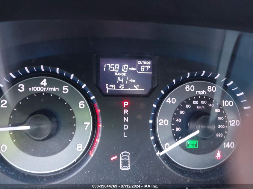 2012 Honda Odyssey Ex-L VIN: 5FNRL5H68CB069917 Lot: 39844769