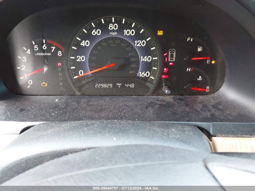 2005 Honda Odyssey Ex-L VIN: 5FNRL38665B406477 Lot: 39844787