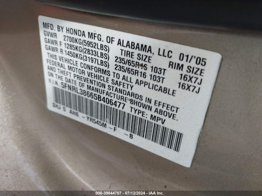 2005 Honda Odyssey Ex-L VIN: 5FNRL38665B406477 Lot: 39844787