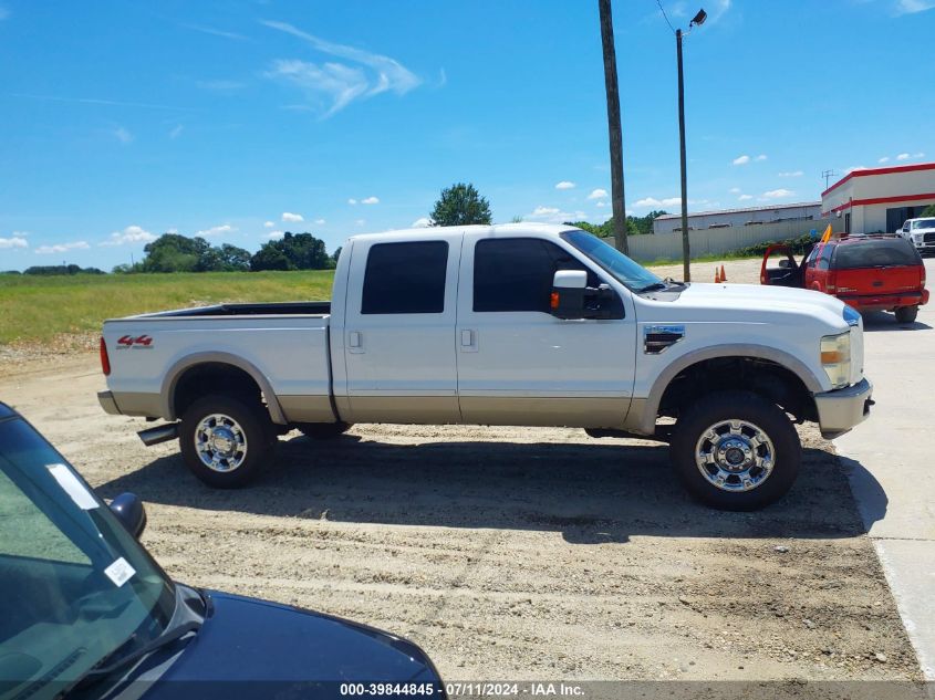 2008 Ford F-350 Fx4/Harley-Davidson/King Ranch/Lariat/Xl/Xlt VIN: 1FTWW31R08ED12339 Lot: 39844845