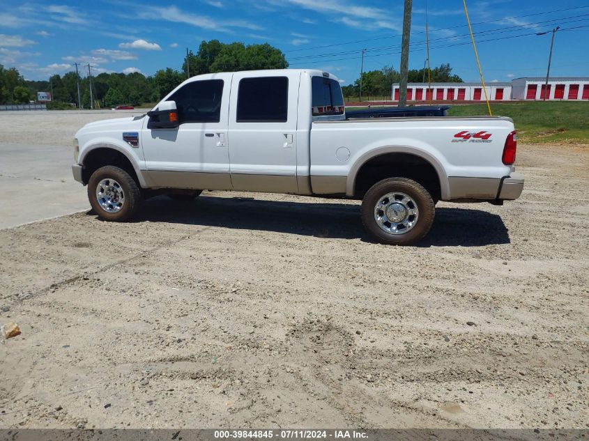2008 Ford F-350 Fx4/Harley-Davidson/King Ranch/Lariat/Xl/Xlt VIN: 1FTWW31R08ED12339 Lot: 39844845