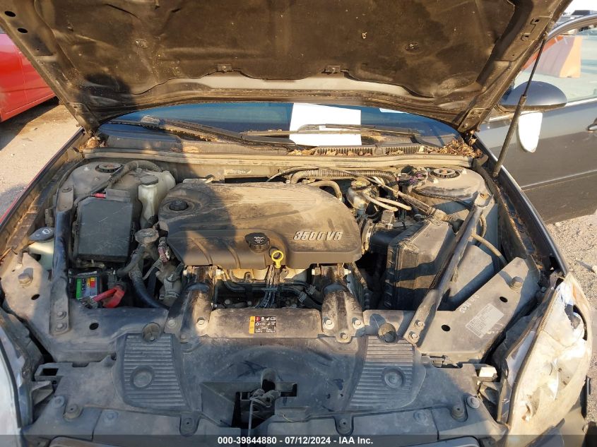 2011 Chevrolet Impala Lt VIN: 2G1WG5EK5B1169282 Lot: 39844880