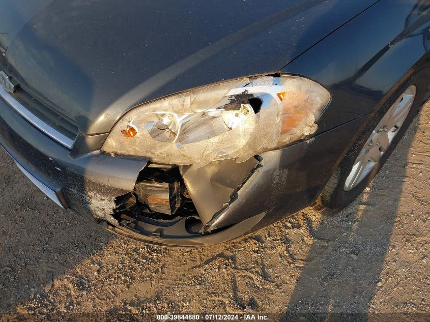 2011 Chevrolet Impala Lt VIN: 2G1WG5EK5B1169282 Lot: 39844880