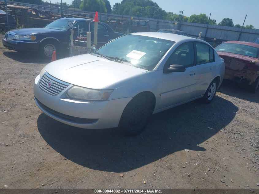 2007 Saturn Ion 2 VIN: 1G8AJ55F97Z179151 Lot: 39844882