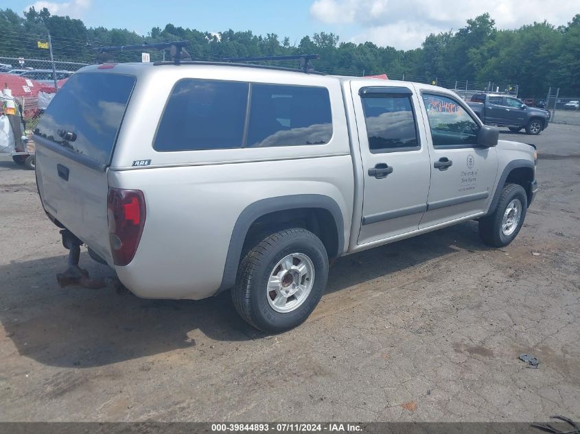 1GCDT136468289067 | 2006 CHEVROLET COLORADO