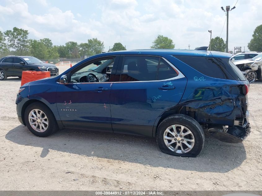 2020 Chevrolet Equinox Fwd 2Fl VIN: 2GNAXJEV8L6192541 Lot: 39844912