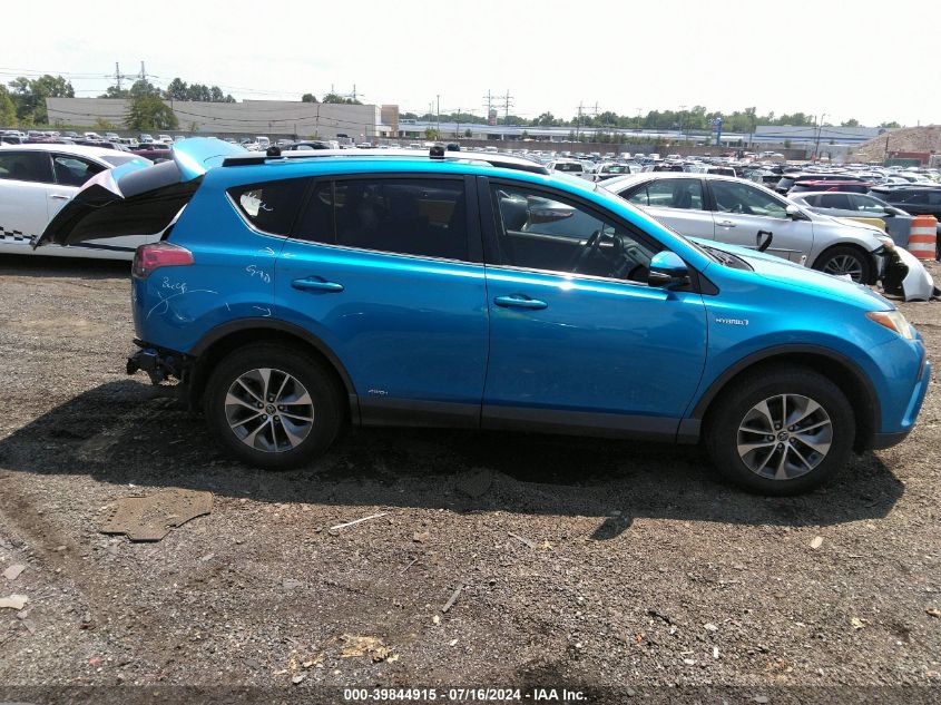 2017 Toyota Rav4 Hybrid Xle VIN: JTMRJREV7HD073822 Lot: 39844915