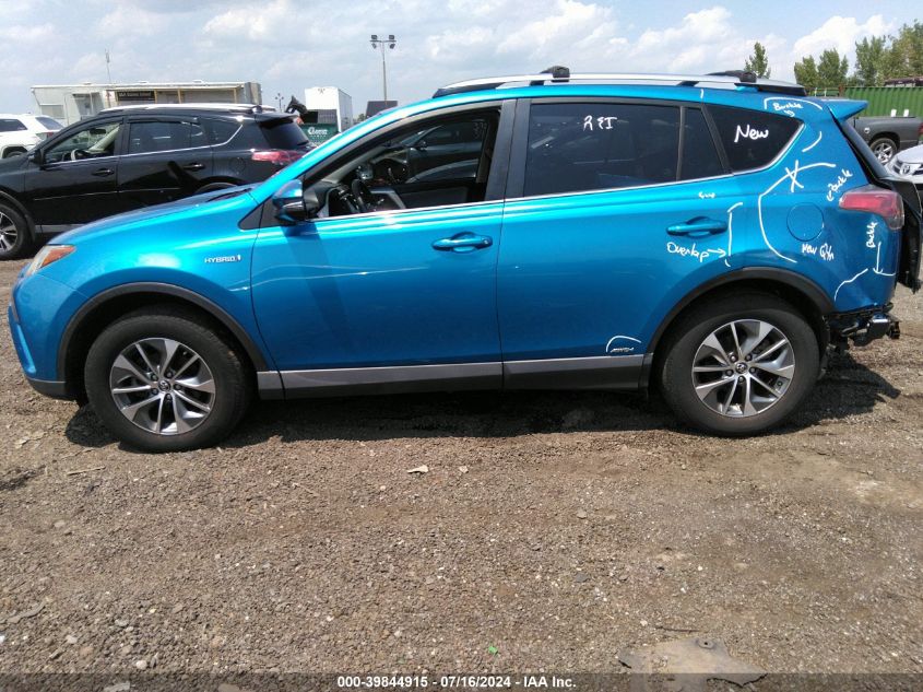 2017 Toyota Rav4 Hybrid Xle VIN: JTMRJREV7HD073822 Lot: 39844915