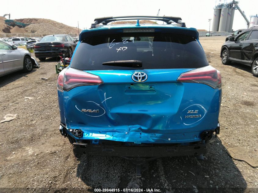 2017 Toyota Rav4 Hybrid Xle VIN: JTMRJREV7HD073822 Lot: 39844915