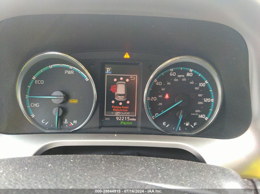 2017 Toyota Rav4 Hybrid Xle VIN: JTMRJREV7HD073822 Lot: 39844915