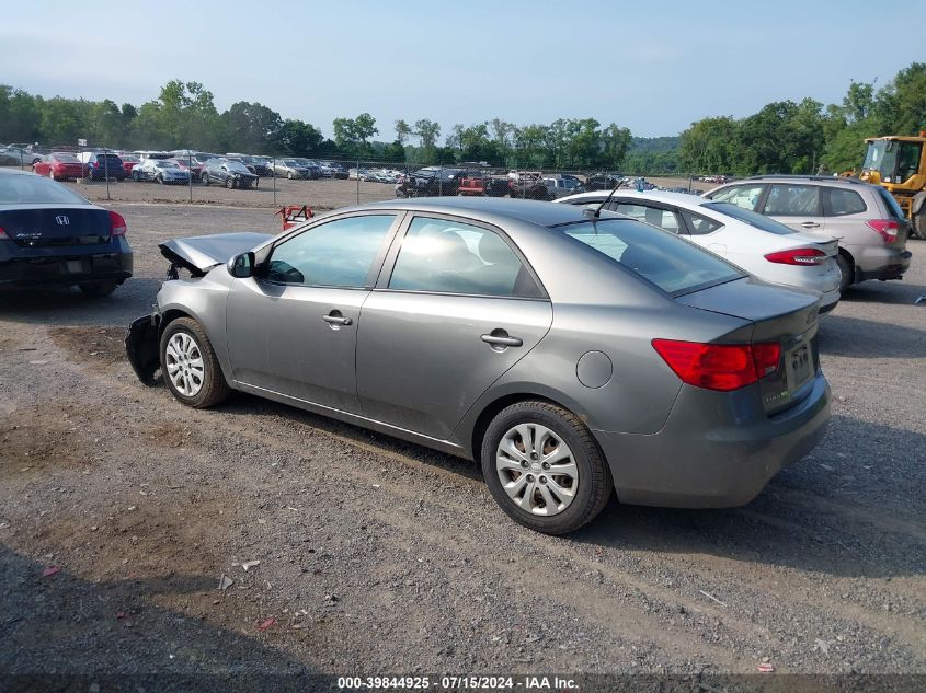 2012 Kia Forte Ex VIN: KNAFU4A22C5636946 Lot: 39844925