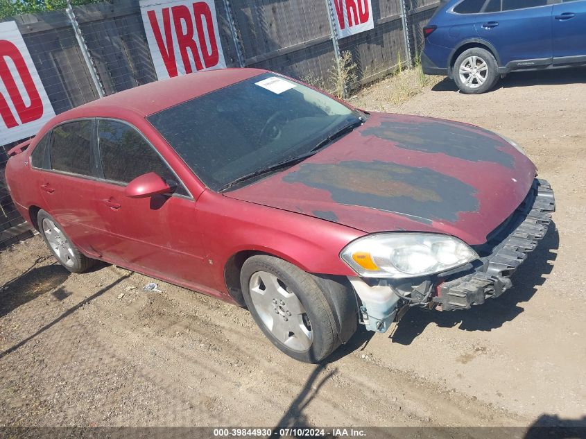 2G1WD58C769276323 2006 Chevrolet Impala Ss