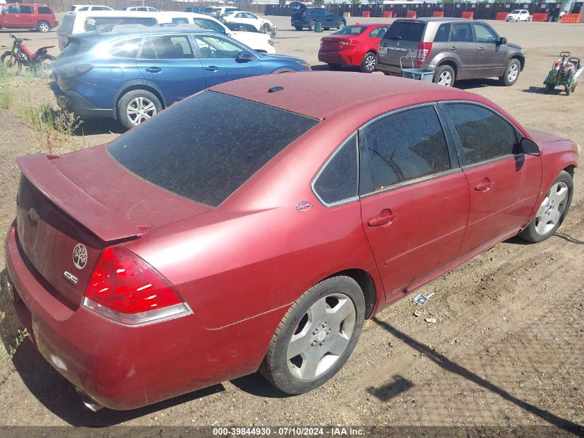 2006 Chevrolet Impala Ss VIN: 2G1WD58C769276323 Lot: 39844930