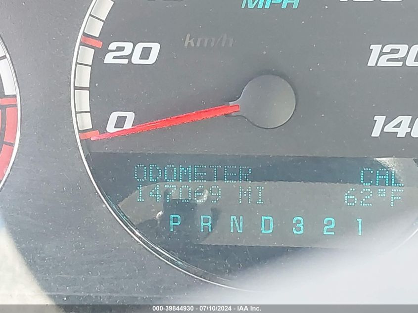 2G1WD58C769276323 2006 Chevrolet Impala Ss