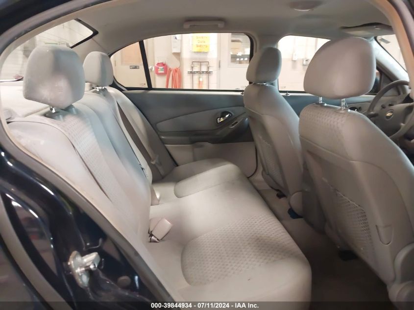 2006 Chevrolet Malibu Ls VIN: 1G1ZS51826F190367 Lot: 39844934