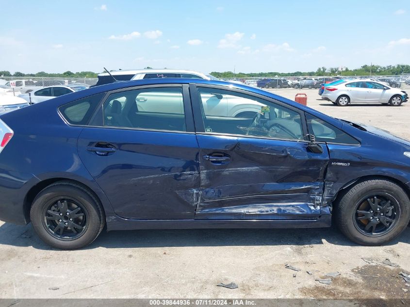 2015 Toyota Prius Three VIN: JTDKN3DU9F0479603 Lot: 39844936