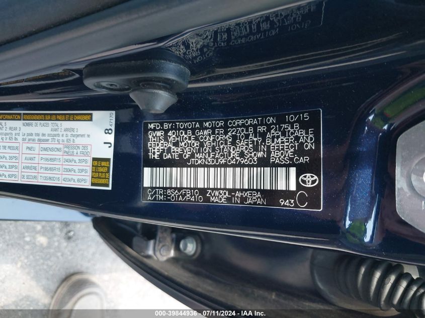 2015 Toyota Prius Three VIN: JTDKN3DU9F0479603 Lot: 39844936