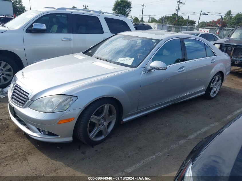 2009 Mercedes-Benz S 550 4Matic VIN: WDDNG86X49A256174 Lot: 39844946