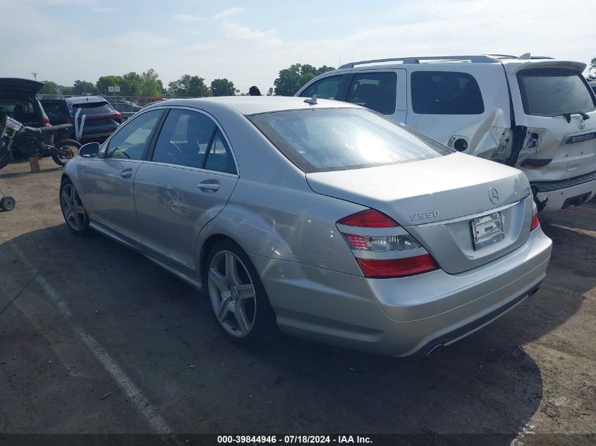 2009 Mercedes-Benz S 550 4Matic VIN: WDDNG86X49A256174 Lot: 39844946
