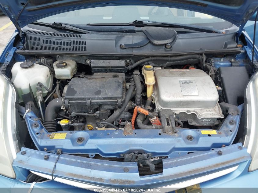 2008 Toyota Prius VIN: JTDKB20U687699090 Lot: 39844947