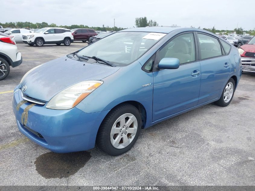 JTDKB20U687699090 | 2008 TOYOTA PRIUS