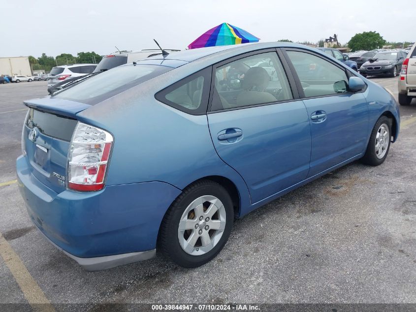 JTDKB20U687699090 | 2008 TOYOTA PRIUS