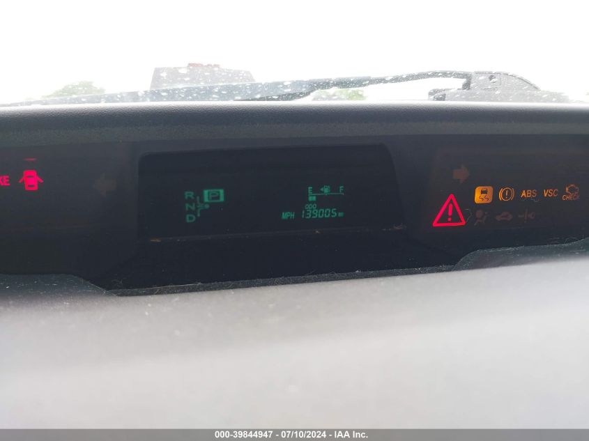 2008 Toyota Prius VIN: JTDKB20U687699090 Lot: 39844947