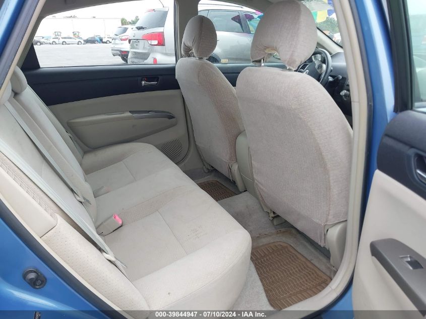 2008 Toyota Prius VIN: JTDKB20U687699090 Lot: 39844947