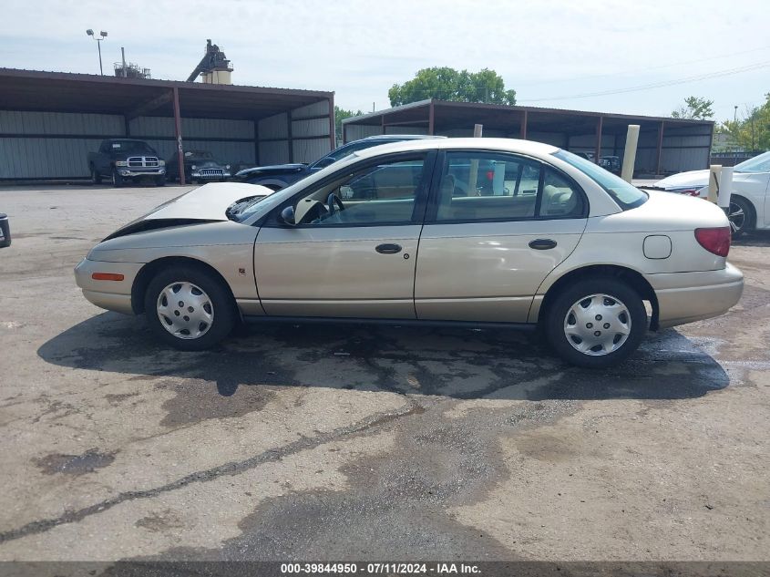 2001 Saturn Sl1 VIN: 1G8ZH52881Z204729 Lot: 39844950