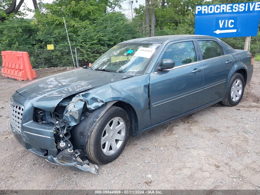 2005 Chrysler 300 Touring VIN: 2C3JA53G85H156396 Lot: 39844969