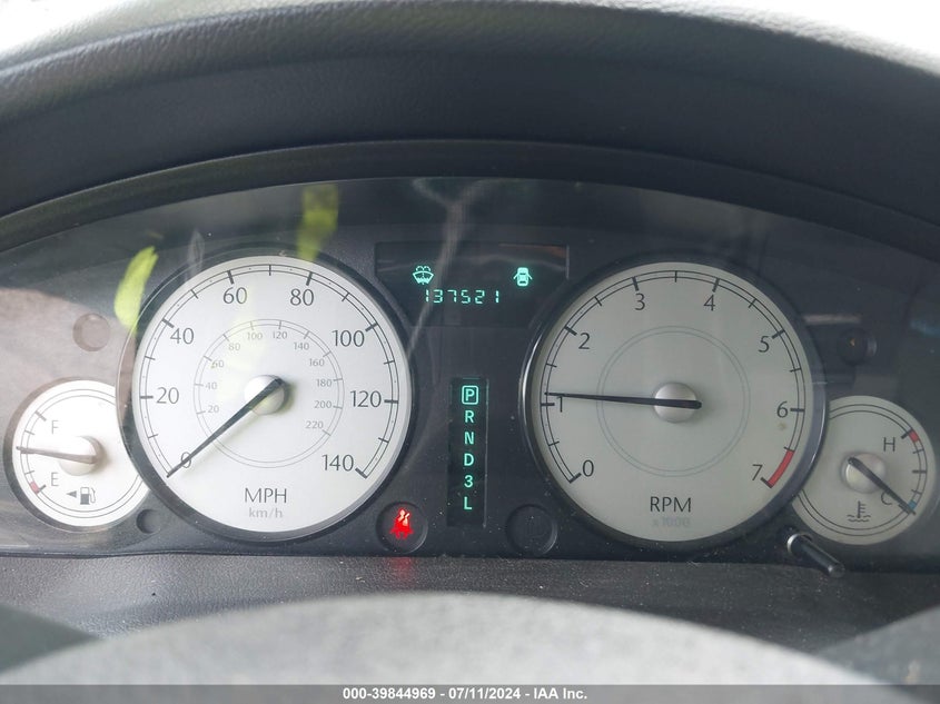 2005 Chrysler 300 Touring VIN: 2C3JA53G85H156396 Lot: 39844969