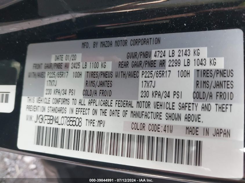 2020 Mazda Cx-5 Sport VIN: JM3KFBBM4L0785508 Lot: 39844991