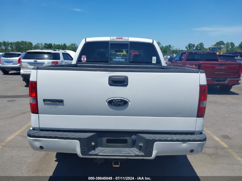 2006 Ford F-150 Fx4/Lariat/Xlt VIN: 1FTPW14596FA03042 Lot: 39845049