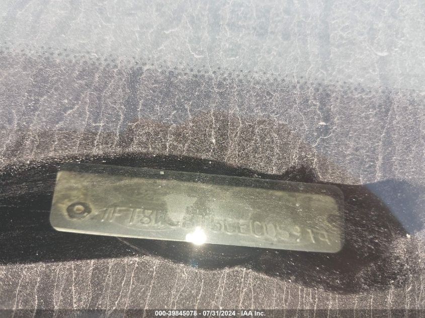 2012 Ford F-350 Xl VIN: 1FT8W3BT5CEC05914 Lot: 39845078