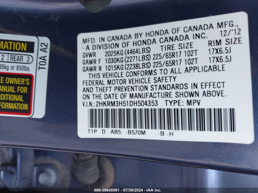 2013 Honda Cr-V Ex VIN: 2HKRM3H51DH504353 Lot: 39845081