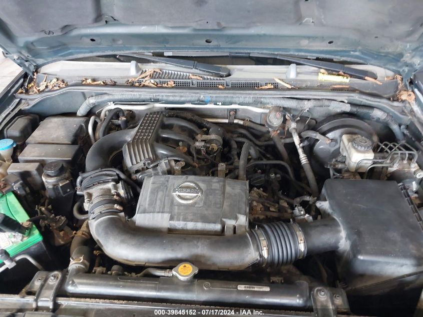 2005 Nissan Pathfinder Se VIN: 5N1AR18W25C753877 Lot: 39845152