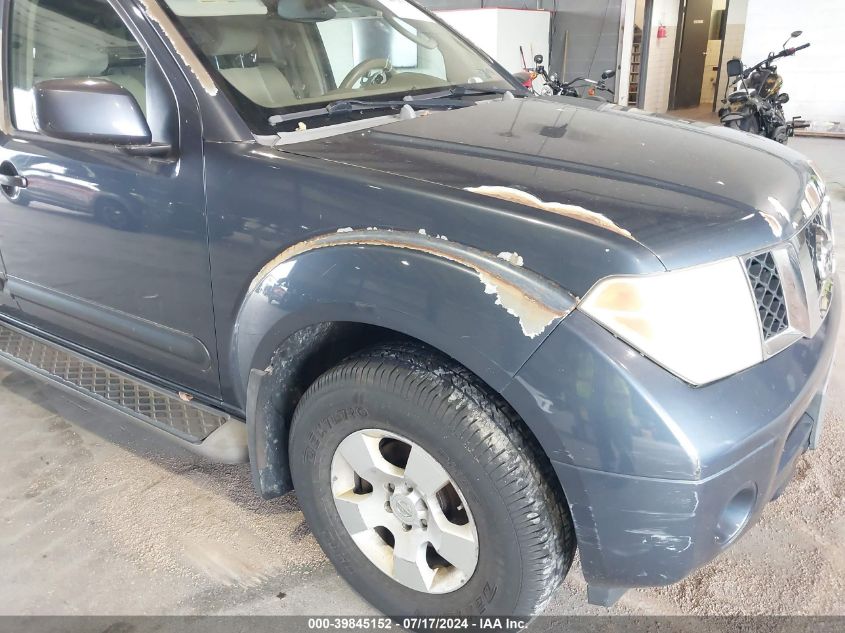 2005 Nissan Pathfinder Se VIN: 5N1AR18W25C753877 Lot: 39845152