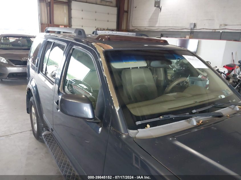 2005 Nissan Pathfinder Se VIN: 5N1AR18W25C753877 Lot: 39845152