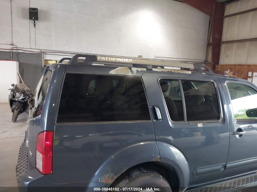 2005 Nissan Pathfinder Se VIN: 5N1AR18W25C753877 Lot: 39845152
