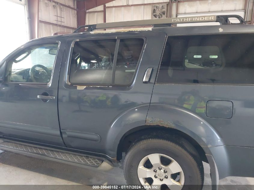 2005 Nissan Pathfinder Se VIN: 5N1AR18W25C753877 Lot: 39845152
