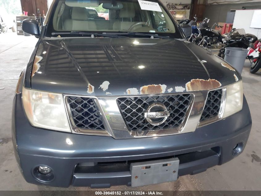 2005 Nissan Pathfinder Se VIN: 5N1AR18W25C753877 Lot: 39845152